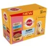 Pedigree Meat & Rice In Jelly Wet Puppy Food 2 Pedigree Meat & Rice In Jelly Wet Puppy Food -Danish Design || Scruffs || Great&Small Sales 48628