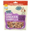 Good Boy Pawsley Chicken Dumbbells -Danish Design || Scruffs || Great&Small Sales 62093