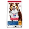 Hill's Science Plan Mature Adult Medium Dry Dog Food Chicken 14kg 1 Hill's Science Plan Mature Adult Medium Dry Dog Food Chicken 14kg -Danish Design || Scruffs || Great&Small Sales 647183