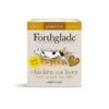 18 X 395g Forthglade Gluten Free Complete Meal Adult Chicken With Liver Sweet Potato & Veg -Danish Design || Scruffs || Great&Small Sales 66249