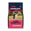 Chudleys Sensitive Lamb Dog Food 14kg -Danish Design || Scruffs || Great&Small Sales 742796