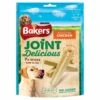 Bakers Joint Delicious Chicken 1 Bakers Joint Delicious Chicken -Danish Design || Scruffs || Great&Small Sales 743387