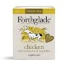 Forthglade Complete Chicken & Veg Adult Wet Dog Food 1 Forthglade Complete Chicken & Veg Adult Wet Dog Food -Danish Design || Scruffs || Great&Small Sales 758