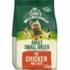 James Wellbeloved Dog Food Adult Small Breed With Chicken And Rice 2 James Wellbeloved Dog Food Adult Small Breed With Chicken And Rice -Danish Design || Scruffs || Great&Small Sales 794310