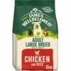 James Wellbeloved Dog Food Adult Large Breed With Chicken And Rice 15kg 2 James Wellbeloved Dog Food Adult Large Breed With Chicken And Rice 15kg -Danish Design || Scruffs || Great&Small Sales 794387