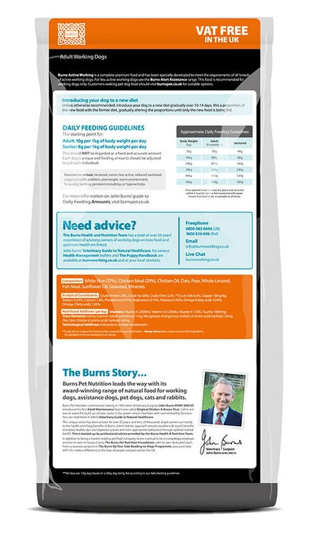 Burns Active Adult Chicken & Rice Working Dog Food 12kg 4 Burns Active Adult Chicken & Rice Working Dog Food 12kg - Image 2