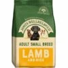 James Wellbeloved Small Breed Lamb & Rice Adult Dry Dog Food -Danish Design || Scruffs || Great&Small Sales jb 14