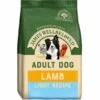 James Wellbeloved Lamb & Rice Light Adult Dry Dog Food -Danish Design || Scruffs || Great&Small Sales jb 35