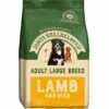 James Wellbeloved Large Breed Lamb & Rice Adult Dry Dog Food -Danish Design || Scruffs || Great&Small Sales jb 37