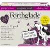 12 X Forthglade Wholegrain Chicken & Duck With Oats Complete Puppy Wet Dog Food Variety Pack 395g 2 12 X Forthglade Wholegrain Chicken & Duck With Oats Complete Puppy Wet Dog Food Variety Pack 395g -Danish Design || Scruffs || Great&Small Sales screenshot 2023 02 09 11.40.06