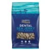 Fish4Dogs Sea Jerky Fish Knots Dog Treats 1 Fish4Dogs Sea Jerky Fish Knots Dog Treats -Danish Design || Scruffs || Great&Small Sales sea jerky knots 500